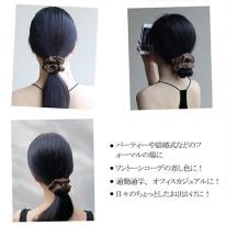 【Utukky】シルクシュシュ