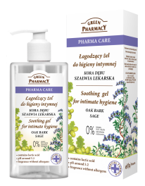 VisPlantis グリーンファーマシー スージング フェミニン ウォッシュ セージ