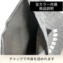45cm×45cm　※カバーのみ　しっかり生地のオールシーズンタイプクッションカバー　からし