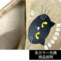 45cm×45cm　※カバーのみ　しっかり生地のオールシーズンタイプクッションカバー　ピンク