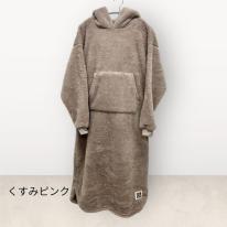レディースフリーサイズ　4色展開　もこもこネコ耳フードワンピース