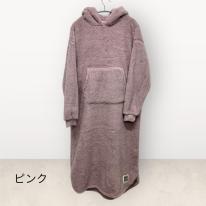 レディースフリーサイズ　4色展開　もこもこネコ耳フードワンピース