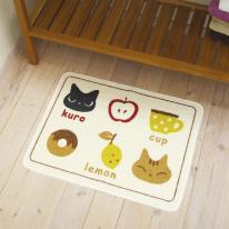 クロネコ　再生糸を使用した 洗える キッチンマット　日本製　ねこ