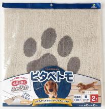 毛足が長いジョイントラグ　ピタぺトモ