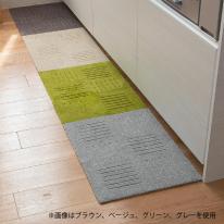 洗えるジョイントマット　ピタプラス