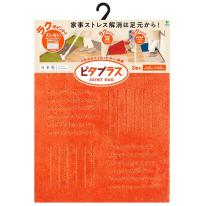 洗えるジョイントマット　ピタプラス