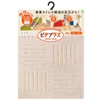 洗えるジョイントマット　ピタプラス