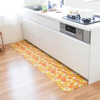 【昭和レトロ】　拭けるキッチンマット　ルアンス
