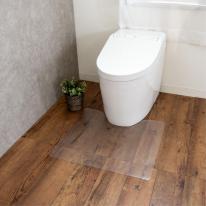 透明なトイレマット　床の汚れ、傷防止　拭ける　クリア