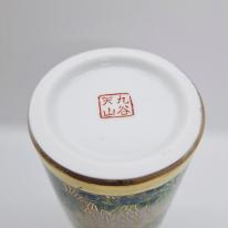 九谷焼6号寸胴花瓶／花詰（青）