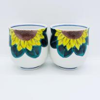 九谷焼組湯呑／青手ひまわり