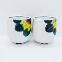 九谷焼組湯呑／青手ひまわり