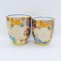 九谷焼組湯呑／花詰