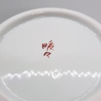 九谷焼6.5号花瓶／山茶花