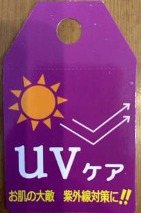 【3Lサイズ】婦人 ブラウス 袖口ゴム 格子 6枚 長袖ブラウス チェック柄ブラウス レディース