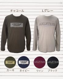 【ロビンソン】紳士天竺クルーロングＴシャツ（プリント）