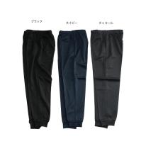 婦人ブリスターホッピングパンツ