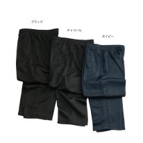 婦人ブリスタースレンダーパンツ