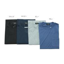 天竺長袖Ｔシャツ