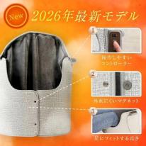 【今冬売れ筋！】最新モデル ラウンド型 パネルヒーター  こたつ 省エネ 節電 足元 ヒーター 筒型