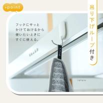 【楽天で1分に1枚売れている】油汚れクロス M 5枚セット