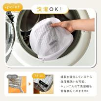 【楽天で1分に1枚売れている】油汚れクロス M 5枚セット