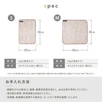 【楽天で1分に1枚売れている】油汚れクロス M 5枚セット