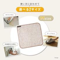 【楽天で1分に1枚売れている】油汚れクロス S 5枚セット