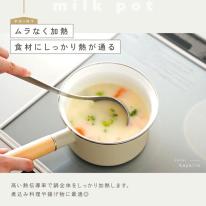 ホーロー 15cmミルクパン