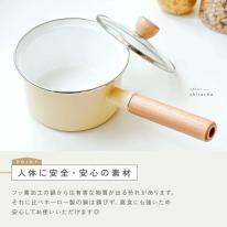 ホーロー 15cmミルクパン