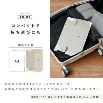 サニタリーボックス 5枚