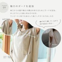 【SNS総再生回数650万回越え!】湯上りガーゼワンピース