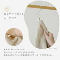 【SNS総再生回数650万回越え!】湯上りガーゼワンピース