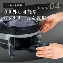 【2026年最新モデル】高圧洗浄器