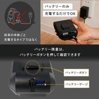 【2026年最新モデル】高圧洗浄器