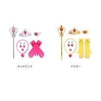 CIARA プリンセスアクセサリー 7点セット 衣装 子供 コスプレ 仮装 飾り lphw18