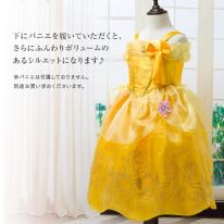 CIARA 衣装 子供 女の子 コスプレ クリスマス 仮装 飾り 小学生 プリンセス lphw17