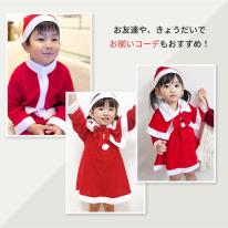 CIARA クリスマス ベビー服 サンタ ベビー 赤ちゃん 服 子供 コスチューム lphw10