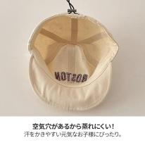 CIARA 帽子 キッズ 日よけ 男の子 女の子 メッシュ 冬 UV カット lphat12