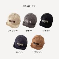 CIARA 帽子 キッズ 日よけ 男の子 女の子 メッシュ 冬 UV カット lphat12