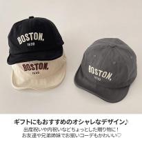 CIARA 帽子 キッズ 日よけ 男の子 女の子 メッシュ 冬 UV カット lphat12