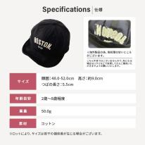 CIARA 帽子 キッズ 日よけ 男の子 女の子 メッシュ 冬 UV カット lphat12