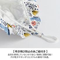 CIARA 帽子 キッズ 日よけ 男の子 女の子 メッシュ UV カット 冬 lphat11