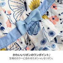 CIARA 帽子 キッズ 日よけ 男の子 女の子 メッシュ UV カット 冬 lphat11