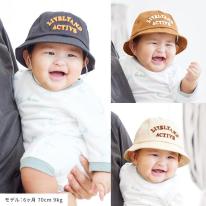 CIARA ベビー ゴム付き帽子 lphat10