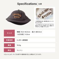 CIARA ベビー ゴム付き帽子 lphat10