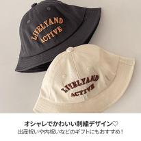 CIARA ベビー ゴム付き帽子 lphat10