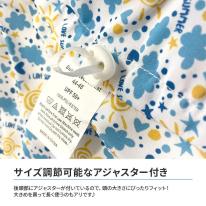 CIARA 帽子 キッズ 保育園 ゴム 日よけ 男の子 女の子 メッシュ UV lphat09