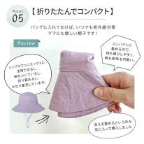 CIARA 帽子 キッズ 日よけ 男の子 女の子 メッシュ UV カット 冬 lphat06