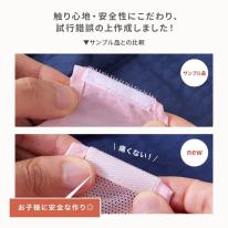 CIARA 帽子 キッズ 日よけ 子供 男の子 女の子 メッシュ UV カット lphat03